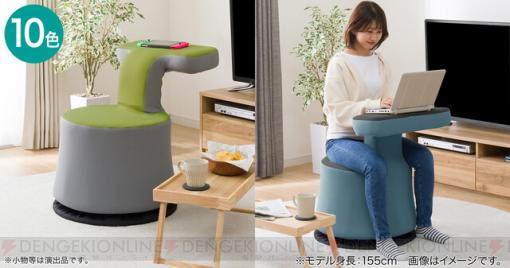 【回転ゲーミング椅子】大ヒットしたニトリのゲーミング座椅子の新形態!? 360度回転し、背もたれをテーブルにもできる椅子がネット限定販売