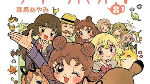 2023年に読んで面白かった漫画 59選 – #AQM