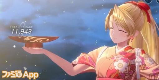 【レスレリ】Steam版は1月10日配信！新キャラのマリーは氷のクリティカルアタッカー｜年末生放送情報まとめ（日記#025／オクドス熊田）