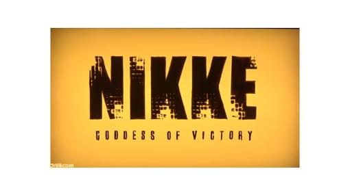 【NIKKE】新シミュレーションルームが1月、チャンピオンアリーナが年内に実装。よりストーリーを深堀りするコンテンツを開発中【ニケ】