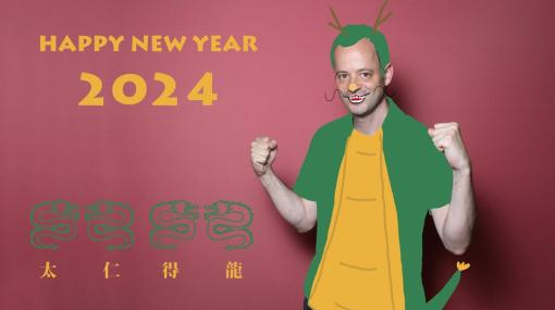 IGN JAPAN太仁得龍（ダニエル）編集長より新年のご挨拶