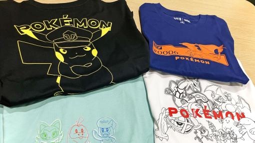 TVアニメ「ポケットモンスター」のUTコレクションが本日発売。キャプテンピカチュウなどがデザインされたTシャツやステテコが登場
