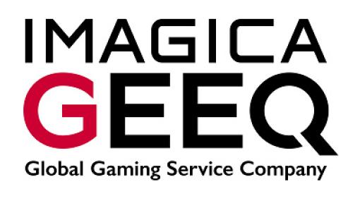 IMAGICA GEEQ、コーポレートサイトを全面リニューアル　提供する「ゲームE2Eサービス」をより分かりやすく解説