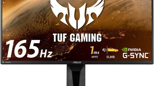 【Amazon初売りセール】ASUSのゲーミングデバイスがお買い得【2024.1】ゲーミングモニター「TUF Gaming」やヘッドセット「ROG Fusion II」などがラインナップ