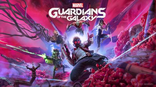 「Marvel's Guardians of the Galaxy」がEpic Games Storeにて無料配布2021年発売のタイトルが1週間限定でプレゼント