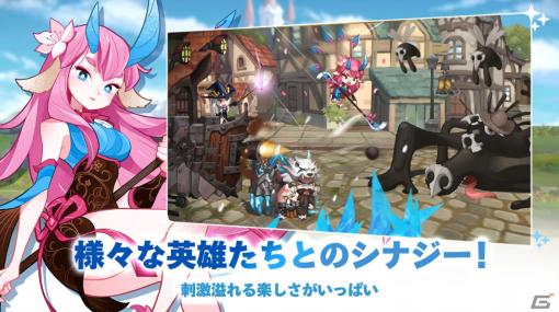 新作スマホゲームや予約・事前登録など人気ゲームアプリ情報まとめ 2024年1月6日号