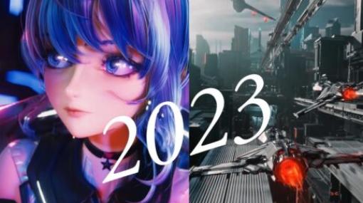 wanoco Blender reel 2023 – Blenderを多彩に操るwanoco4D氏の2023年リールが公開！