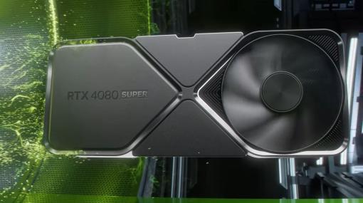 新型グラボ「GeForce RTX 40」SUPERシリーズ発表、1月中に順次発売予定。「RTX 4070」「RTX 4080」が上位モデルでよりパワフルに