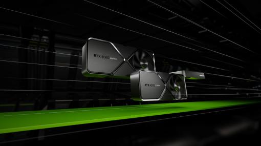 NVIDIA、パフォーマンスと生成AI機能を備えたゲーミングGPU「GeForce RTX 40 SUPER シリーズ」を発表
