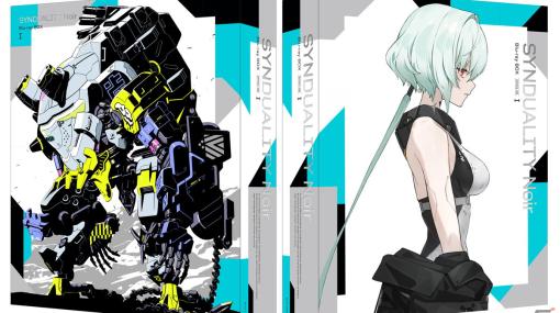 アニメ「SYNDUALITY Noir」Blu-ray BOX 第1巻が5月29日に発売！シエル（CV：青山なぎさ）がランティスの名曲をカバーするCDが毎巻収録