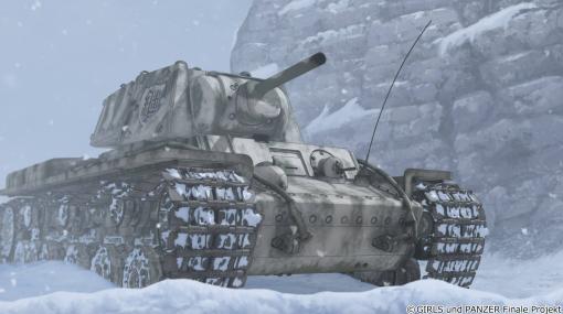 Unreal Engineを活用した迫力の戦車戦『ガールズ＆パンツァー 最終章』第4話メイキング（2）～戦車＆キャラクター篇 – 特集