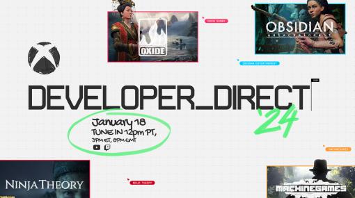 インディ・ジョーンズ原作の新作アクションアドベンチャーなど、Xboxの新作情報が明かされる配信“Developer_Direct”が19日早朝に放送決定