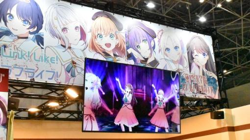 「Link！Like！ラブライブ！」のC103出展レポートが公開！ブース内では蓮ノ空女学院スクールアイドルクラブの部室を再現