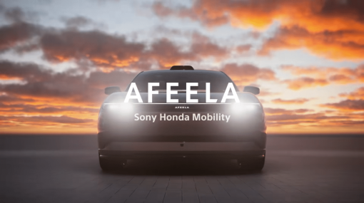 ソニーとホンダが共同開発した新車『AFEELA Prototype』の技術ショーケースにて、PS5のコントローラーで車を動かす。あくまで技術的に可能ということだが、会場からは拍手喝采。発売は2025年を予定