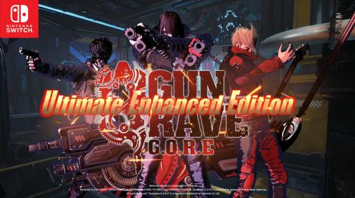 「GUNGRAVE G.O.R.E - Ultimate Enhanced Edition」Switch向けに本日リリース。ランショットなどの新アクションを搭載