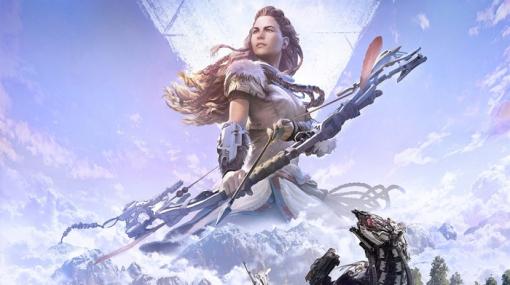 実写ドラマ版『Horizon Zero Dawn』ネトフリにて配信決定！制作が発表、実写ドラマ版『ゴッド・オブ・ウォー』も脚本制作が開始