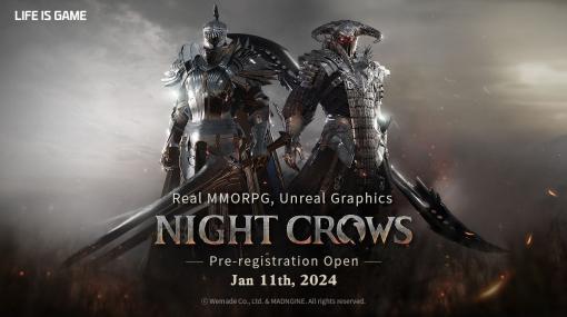 新作MMORPG「Night Crows」グローバル版の事前登録受付を開始。サポート付きの動画配信ができるSSS Streamerの事前申込も受付開始