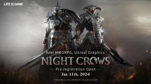 WEMADE、新作MMORPG「Night Crows」がグローバル事前登録を開始