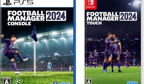セガ、初の日本語対応＆Jリーグ実装を果たした『Football Manager 2024』パッケージ版を発売！
