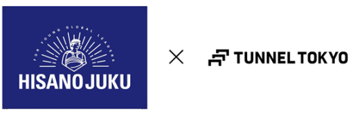 セガサミーHD運営のコワーキングスペース「トンネル東京」が「久野塾」とパートナーシップ