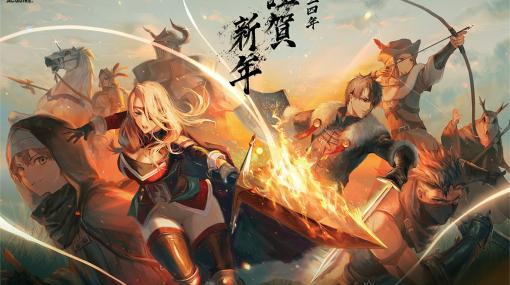 ローグライクデッキ構築×SRPG「霧の戦場のヴェルディーナ: C.A.R.D.S. RPG」の第2弾体験版が10日間限定で配信！