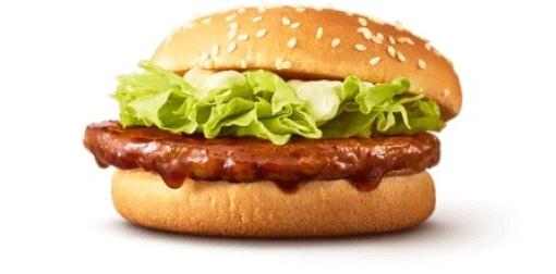 マクドナルド、単品商品など一部メニューの値上げを発表。1月24日より実施予定「てりやきマックバーガー」は30円値上げ