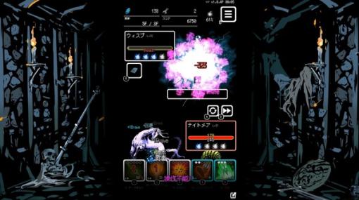 ダンジョンRPG『Buriedbornes2』新要素マシマシ！人類滅亡危機につき魔物の屍体で勇者作成【プレイレポ】