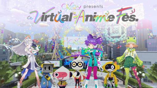 『楽園追放』制作陣による新作映画の製作発表が1月27日のイベント“Virtual Anime Fes”で実施