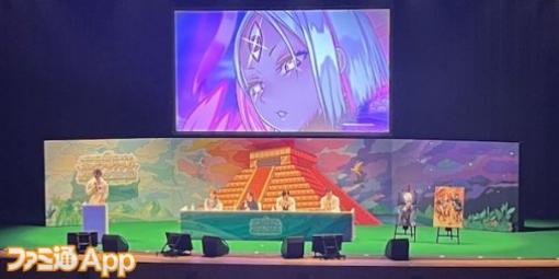 『FGO』新コラボイベント“盈月剣風帖”の新サーヴァント情報やメリュジーヌ（ルーラー）、ORTの制作秘話も飛び出した“カルデア・サテライトステーション 2023-2024”宮崎会場リポート