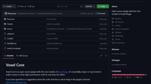Open-sourcing Voxel Plugin Core - Unreal Engine向けボクセル制御プラグイン『Voxel Plugin』のコアモジュールプラグインがMITライセンスの下でオープンソース化！