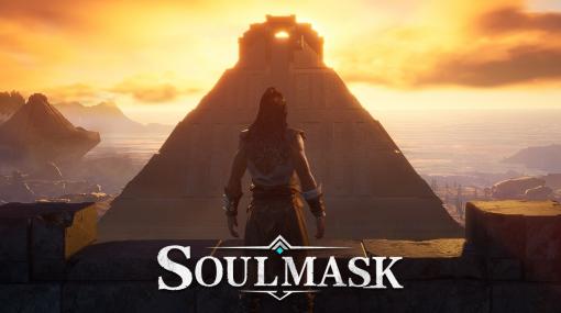 原始大陸を舞台にしたサバイバルアクション「Soulmask」2024年にリリース。都市建設やハンティングなどを収録した最新トレイラーを公開