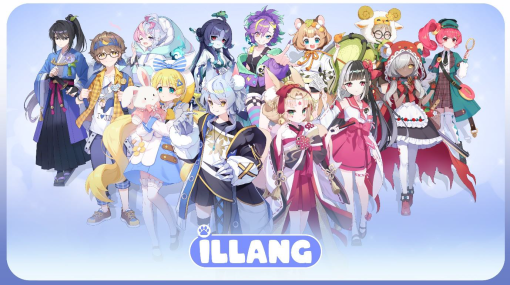 チャレンジャーズゲームズ、ソーシャル&推理ゲーム『イルラン(iLLANG)』iOS版の事前予約を受付中…グローバルリリースは2月を予定