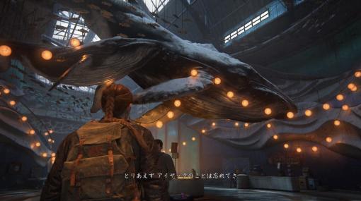 より鮮明になった「地獄めぐりシミュレーター」へようこそ。『The Last of Us Part II Remastered』はデュアルセンスの微細な振動により、ビデオゲーム史上有数の暴力描写の感触がさらに生々しく反映される