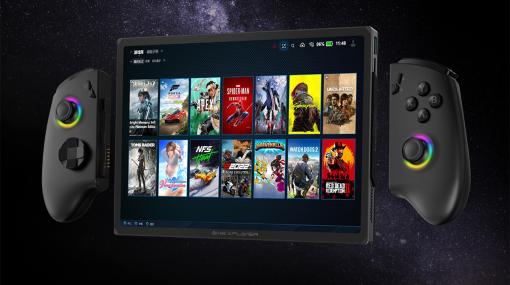 約11インチ大画面とCore Ultra搭載の携帯型ゲームPC「ONEXPLAYER X1」が登場。Indiegogoでのクラウドファンディングも予定