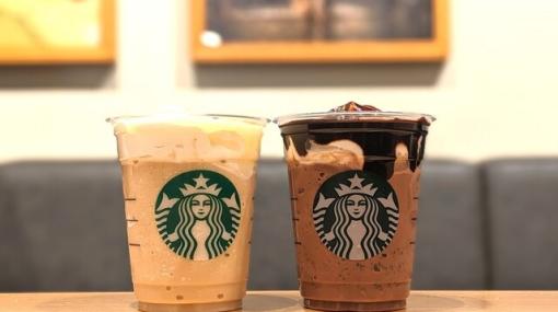 【スタバ新作】ビターとホワイトどっちがお好み？ オペラフラペチーノ2つを飲み比べ！