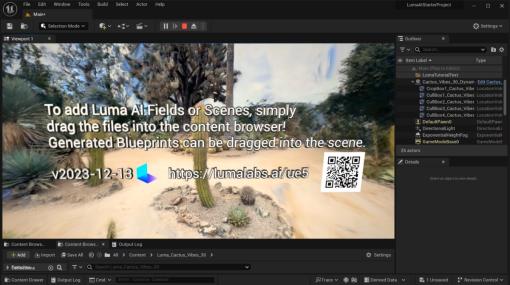 3Dスキャンアプリ『Luma AI』生成データをUE5にインポートするプラグイン『Luma Unreal Engine Plugin』v0.41がリリース。機械学習モデルを利用し生成した3DオブジェクトをUE5で表示できる