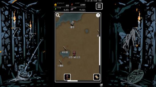 ダンジョンRPG『Buriedbornes2 - Dungeon RPG -』―「GameSpark"s"がAmazonに買収され、対応のためリリースが延期に」【開発者インタビュー】