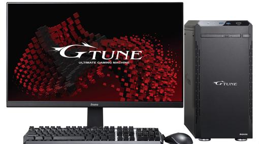 RTX 4070 SUPER採用のゲーマー向けデスクトップPCをG-Tuneが発売。約28万円から