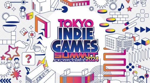 “TOKYO INDIE GAMES SUMMIT 2024”新たな出展タイトル＆協賛・協力企業が発表。『陰キャラブコメ』初のポップアップストア開催も