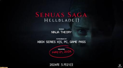 『Senua’s Saga: Hellblade II』が5月21日に発売決定。神話と狂気に満ちたセヌアの旅が描かれるNinja Theory開発のアクションアドベンチャー【Developer_Direct】