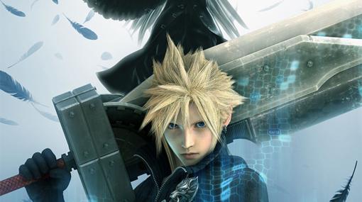 「FINAL FANTASY VII ADVENT CHILDREN COMPLETE 4K REMASTER版」劇場プレミアム上映が本日公開！4Kで蘇った本作が劇場のスクリーンで楽しめる