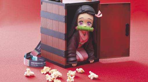 USJ、「禰豆子ポップコーンバケツ ～さくらんぼ味～」は1月31日より販売ストラップを新たに再登場