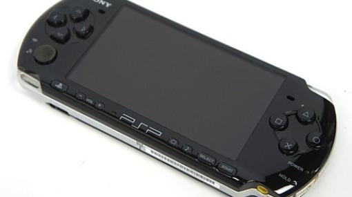 【画像】PSP、ゲーセンの景品として長期間残ってると話題に←取らせる気なさそう