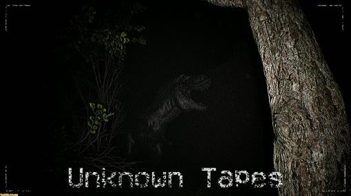 真夜中に恐竜に襲われる恐怖『Unknown Tapes』Steamで発表。恐竜たちから隠れるモキュメンタリー風ホラーゲーム