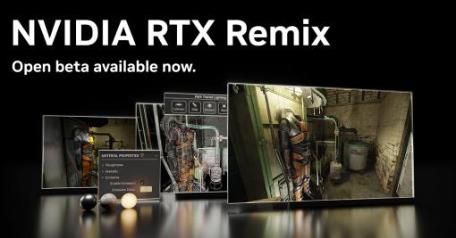 エヌビディア、「RTX Remix」のオープンβの無料ダウンロードを開始