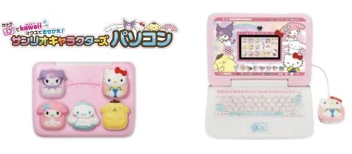 セガトイズのパソコントイに「サンリオキャラクターズ」が登場…『カメラでkawaii(かわいい) マウスできせかえ！サンリオキャラクターズ パソコン』が3月28日に発売