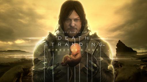 「DEATH STRANDING」iOS版が1月30日に発売決定！ App Storeにて40%オフで予約受付中iPad/Mac版も同時登場