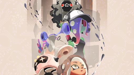 「スプラトゥーン3」有料追加DLC第2弾「サイド・オーダー」2月22日配信決定。“秩序の塔”最上階を目指す1人専用モード