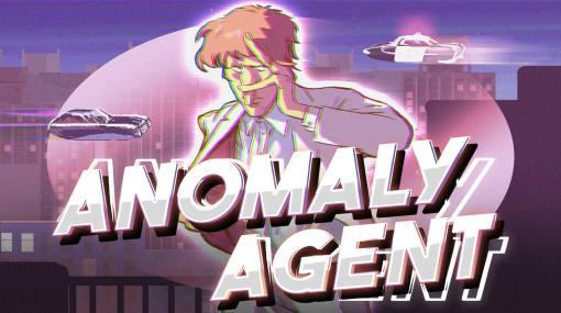 トルコ生まれのサイバーパンクな2Dアクション「Anomaly Agent」，日本語に対応して本日リリース