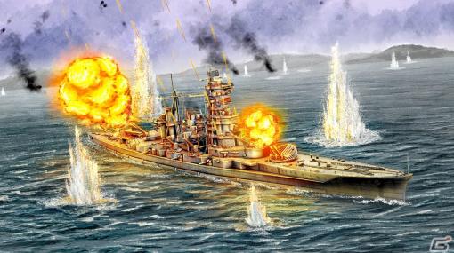 「蒼焔の艦隊」で戦艦「榛名（終戦の鉄城）」が参戦する「真・蒼焔祭」が開催！